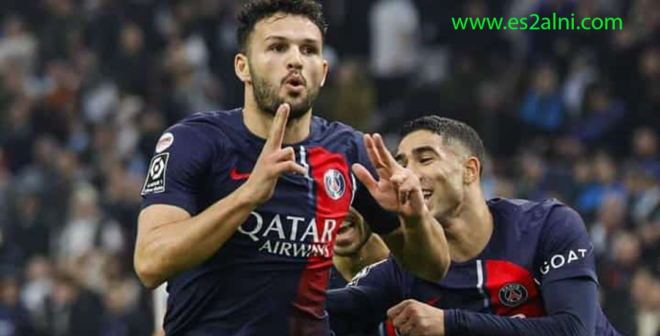 PSG Kehilangan Lucas Beraldo